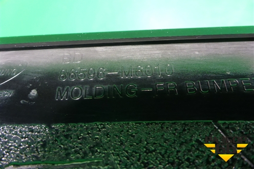 Решетка в передний бампер правая (до 2021г) (86596M6010) для Kia Cerato с 2018г (Серато 4)