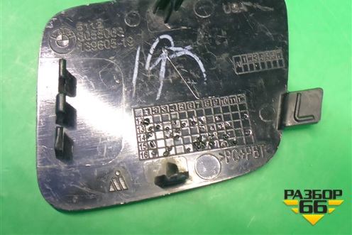 Заглушка в задний бампер (левая M-sport) (51128055063) для BMW X5 F15 с 2013г (Х5 Ф15)