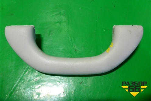 Ручка внутренняя потолочная (передняя) для Skoda Octavia (А5) с 2004-2013г (Октавия)