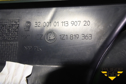 Воздуховод отопителя (1Z1819363) для Skoda Octavia (А5) с 2004-2013г (Октавия)