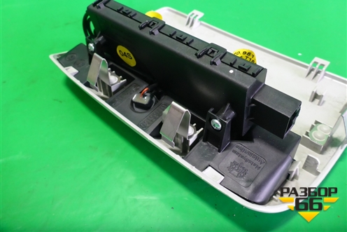 Датчик объёма (1Z0951171) для Skoda Octavia (А5) с 2004-2013г (Октавия)