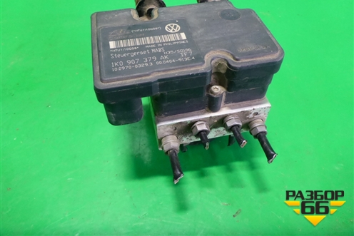 Блок ABS (1K0614117S) для Skoda Octavia (А5) с 2004-2013г (Октавия)