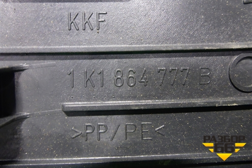 Накладка внутренняя (педаль отдыха) (1K1864777B) для Skoda Octavia (А5) с 2004-2013г (Октавия)