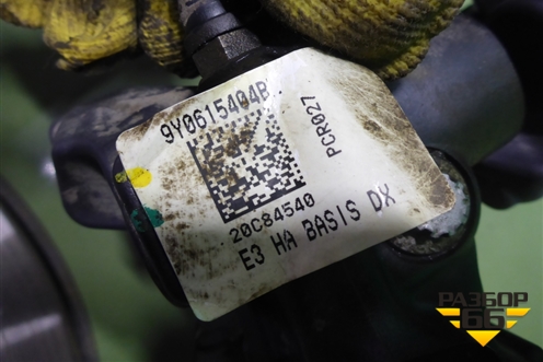 Комплект тормозной системы (350x34 перед, 330x26 зад) (9Y0615106CL 9Y0615105CL 9Y0615404BE 9Y0615403 для Porsche Cayenne с 2017г (Каен) (9Y0615106CL9Y0615105CL)