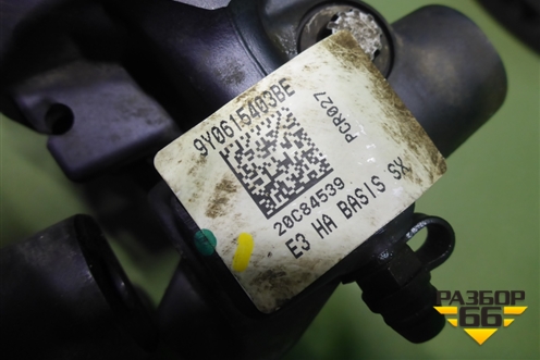 Комплект тормозной системы (350x34 перед, 330x26 зад) (9Y0615106CL 9Y0615105CL 9Y0615404BE 9Y0615403 для Porsche Cayenne с 2017г (Каен) (9Y0615106CL9Y0615105CL)