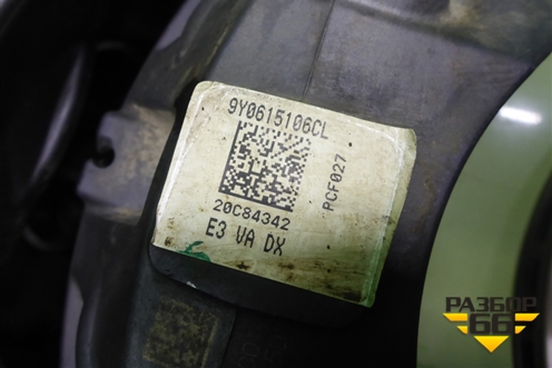 Комплект тормозной системы (350x34 перед, 330x26 зад) (9Y0615106CL 9Y0615105CL 9Y0615404BE 9Y0615403 для Porsche Cayenne с 2017г (Каен) (9Y0615106CL9Y0615105CL)