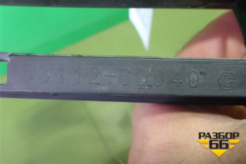 Решетка в передний бампер правая (до 2012г) (5311260040) для Toyota Land Cruiser (200) с 2008г (Ленд Крузер)