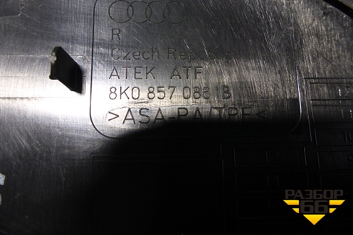 Накладка на торпедо (боковая правая) (8K0857086B) для Audi A4 (В8) с 2007-2015г (А4)