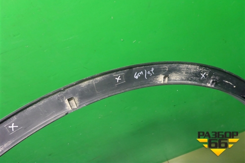 Накладка переднего крыла левого (638614CM0B) для Nissan X-Trail (Т32) с 2014г (Хтраил)