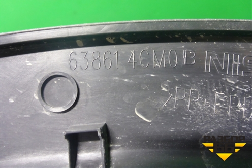 Накладка переднего крыла левого (638614CM0B) для Nissan X-Trail (Т32) с 2014г (Хтраил)