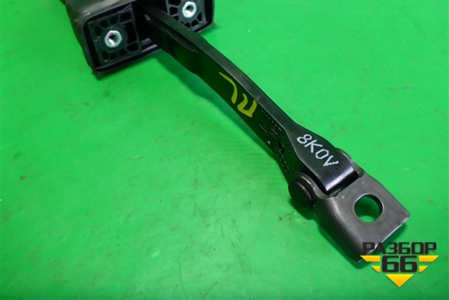 Ограничитель двери передней левой (8K0837249C) для Audi A4 (В8) с 2007-2015г (А4)