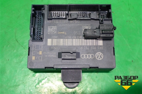Блок комфорта (передний левый) (8K0959792P) для Audi A4 (В8) с 2007-2015г (А4)