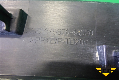 Накладка заднего крыла левого (7560648020) для Lexus RX 350 c 2015г (РХ)