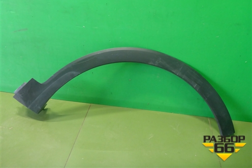 Накладка переднего крыла правого (87712C5000) для Kia Sorento III Prime с 2014-2020г (Соренто3)