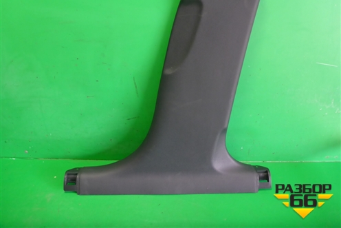 Обшивка стойки центральная нижняя правая (8K0867240C) для Audi A4 (В8) с 2007-2015г (А4)