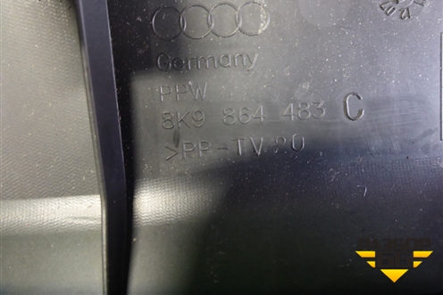 Обшивка багажника на заднюю панель (универсал) (8K9864483C) для Audi A4 (В8) с 2007-2015г (А4)