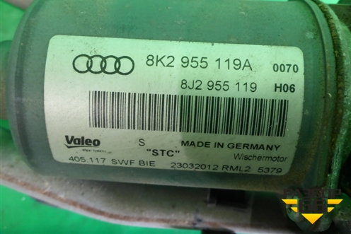 Трапеция стеклоочистителей (правый руль) для Audi A4 (В8) с 2007-2015г (А4)