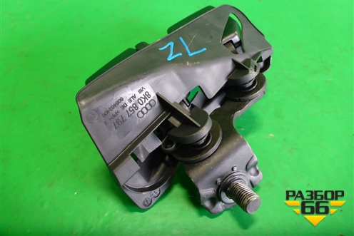 Замок ремня безопасности задний (левый) для Audi A4 (В8) с 2007-2015г (А4)