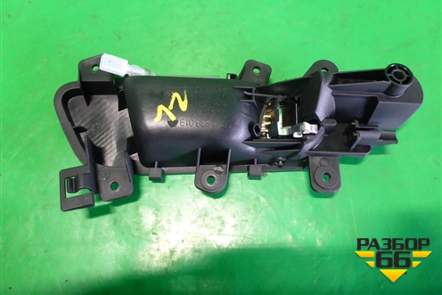 Ручка внутренняя двери задней левой (8K0839019) для Audi A4 (В8) с 2007-2015г (А4)