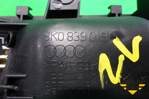 Ручка внутренняя двери задней левой (8K0839019) для Audi A4 (В8) с 2007-2015г (А4)