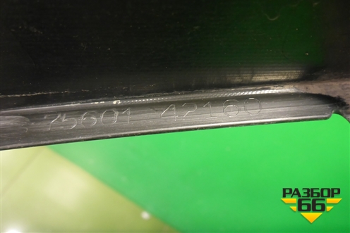 Накладка переднего крыла правого (7560142160) для Toyota Rav-4 с 2018г (Рав 4)