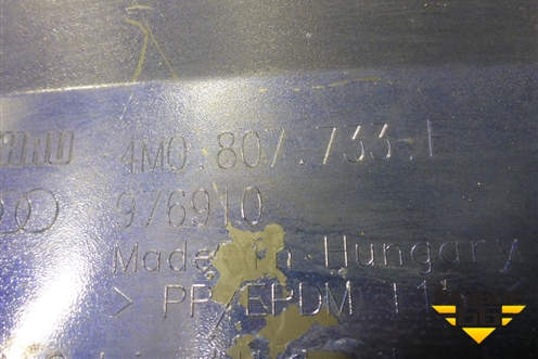 Юбка переднего бампера (после 2019г) (4M0807733F) для Audi Q7 c 2015г (Ку 7)