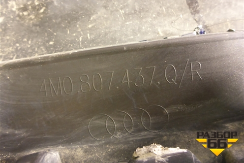 Бампер передний (после 2019г S-Line под парктроник и омыватели) (4M0807437Q) для Audi Q7 c 2015г (Ку 7)