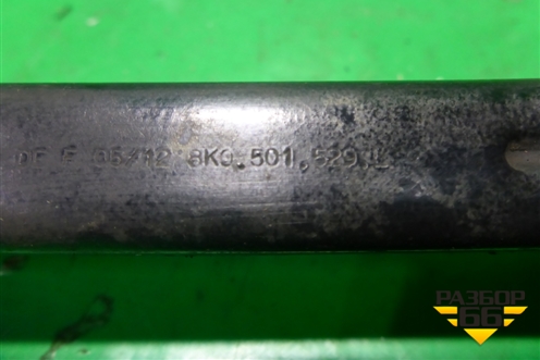 Тяга задняя поперечная (нижняя) (8K0501529L) для Audi A4 (В8) с 2007-2015г (А4)