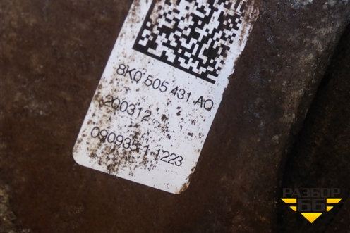 Кулак задний левый (8K0505431AQ) для Audi A4 (В8) с 2007-2015г (А4)