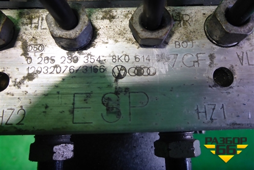 Блок ABS (8K0614517GF) для Audi A4 (В8) с 2007-2015г (А4)