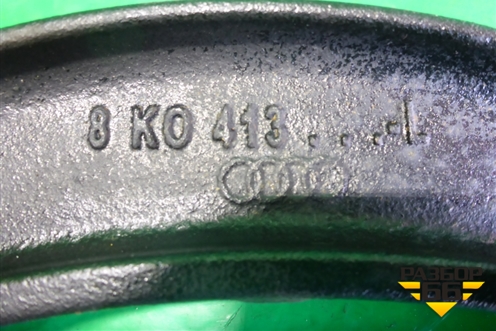 Кронштейн амортизатора переднего (правый нижний) для Audi A4 (В8) с 2007-2015г (А4)