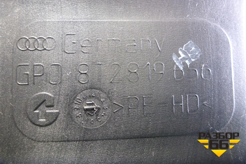 Воздуховод отопителя (8T2819656) для Audi A4 (В8) с 2007-2015г (А4)