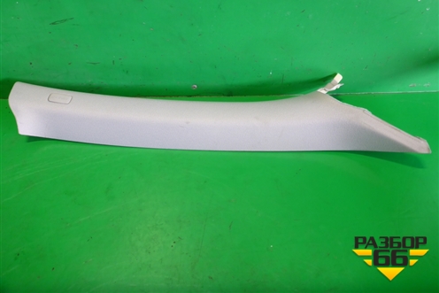 Обшивка стойки лобового стекла правая (8K0867234) для Audi A4 (В8) с 2007-2015г (А4)