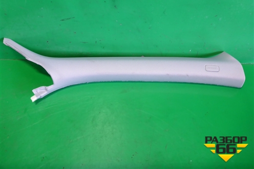 Обшивка стойки лобового стекла правая (8K0867234) для Audi A4 (В8) с 2007-2015г (А4)