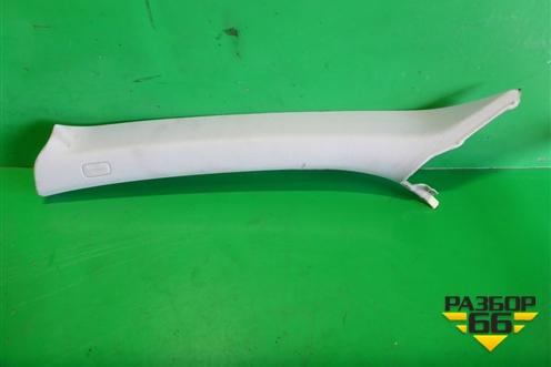 Обшивка стойки лобового стекла левая (8K0867233) для Audi A4 (В8) с 2007-2015г (А4)