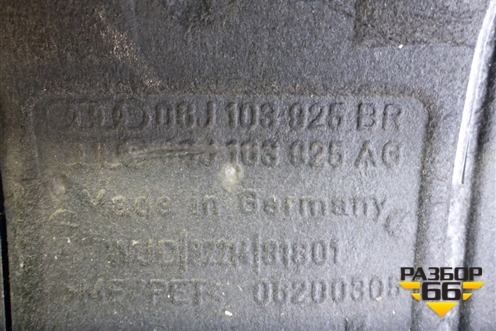 Накладка декоративная на двигатель (2.0л CDN) (06J103925AG) для Audi A4 (В8) с 2007-2015г (А4)