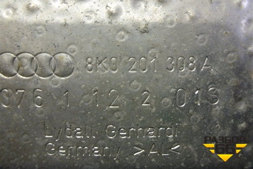 Экран тепловой (8K0201308A) для Audi A4 (В8) с 2007-2015г (А4)