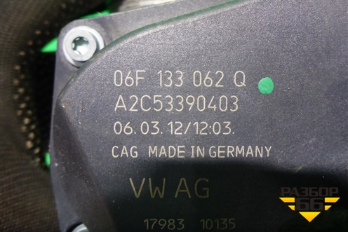 Заслонка дроссельная электрическая (2.0л CDN) (06F133062Q) для Audi A4 (В8) с 2007-2015г (А4)