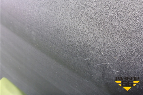 Бампер передний нижняя часть (602002156AA) для OMODA C5 с 2022г (Ц5)