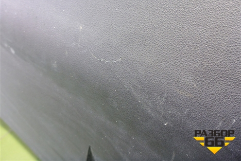 Бампер передний нижняя часть (602002156AA) для OMODA C5 с 2022г (Ц5)