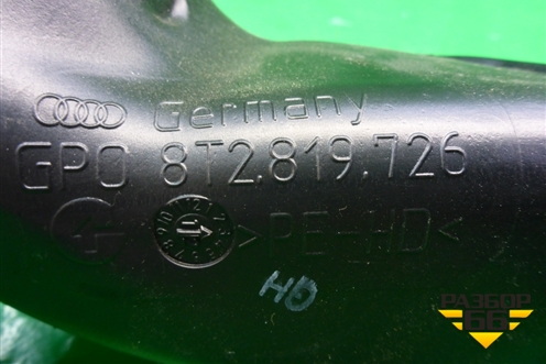 Воздуховод отопителя (8T2819726) для Audi A4 (В8) с 2007-2015г (А4)