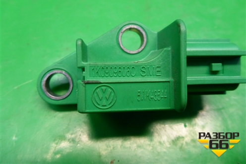 Датчик AIR BAG (1K0909606C) для Audi A4 (В8) с 2007-2015г (А4)