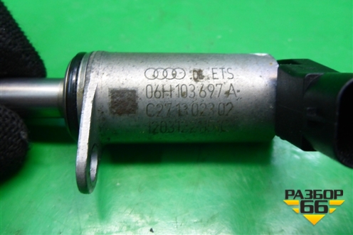 Клапан электромагнитный изменения фаз ГРМ (2.0л CDN) (06H103697A) для Audi A4 (В8) с 2007-2015г (А4)