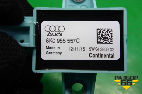 Датчик AIR BAG (8K0955557C) для Audi A4 (В8) с 2007-2015г (А4)