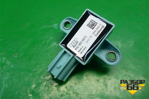 Датчик AIR BAG (8K0955557C) для Audi A4 (В8) с 2007-2015г (А4)
