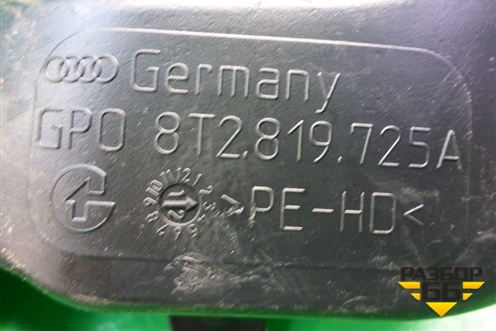 Воздуховод отопителя (8T2819725A) для Audi A4 (В8) с 2007-2015г (А4)