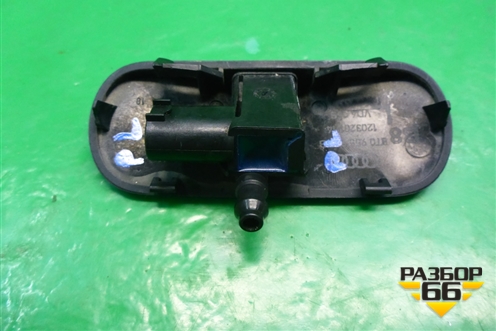 Форсунка омывателя лобового стекла (левая с подогревом) (8T0955987B) для Audi A4 (В8) с 2007-2015г (А4)