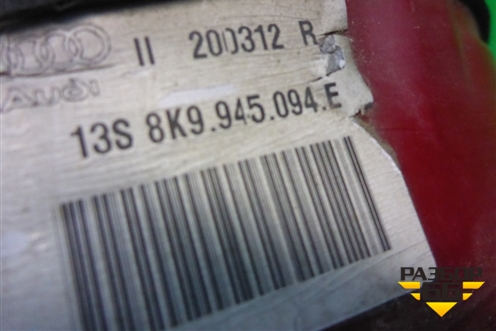 Фонарь задний внутренний правый (после 2012г Avant) (8K9945094E) для Audi A4 (В8) с 2007-2015г (А4)