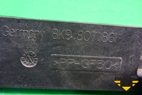 Кронштейн заднего бампера (8K9807861) для Audi A4 (В8) с 2007-2015г (А4)