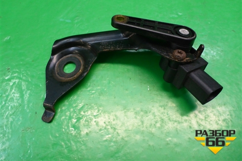 Датчик регулировки дорожного просвета (8K0941309F) для Audi A4 (В8) с 2007-2015г (А4)